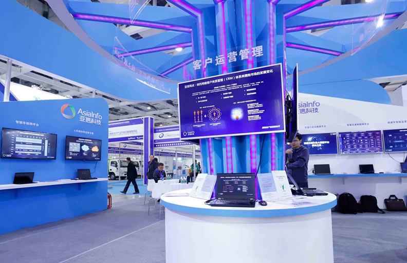 恒耀平台科技亮相长沙国际智慧交通博览会