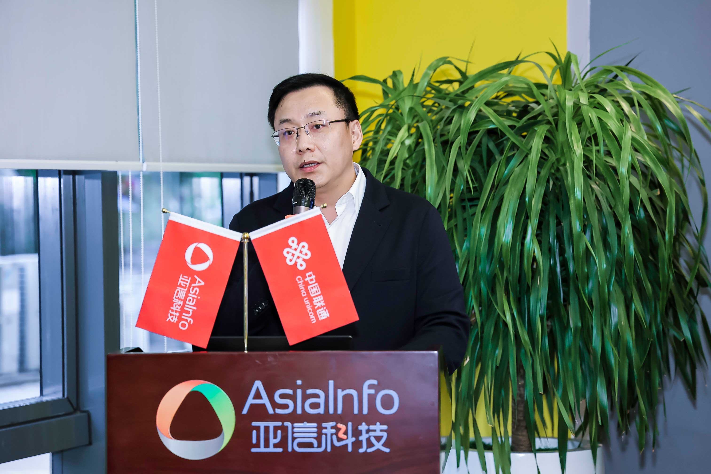 6、安晓明.jpg